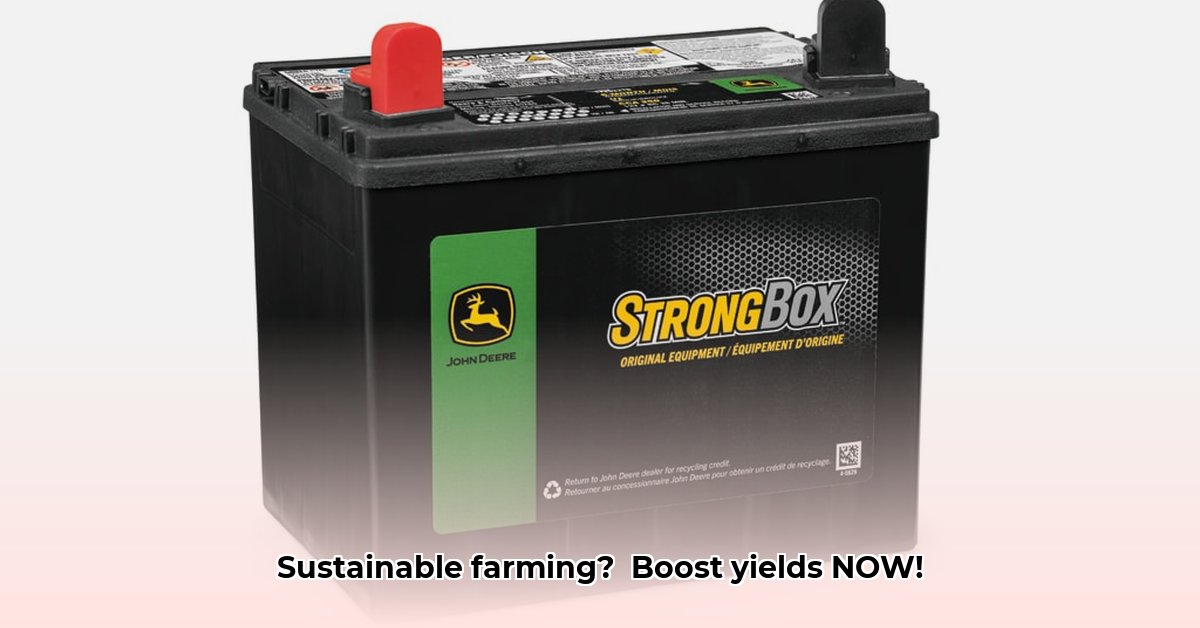 tractor-supply-marine-batteries